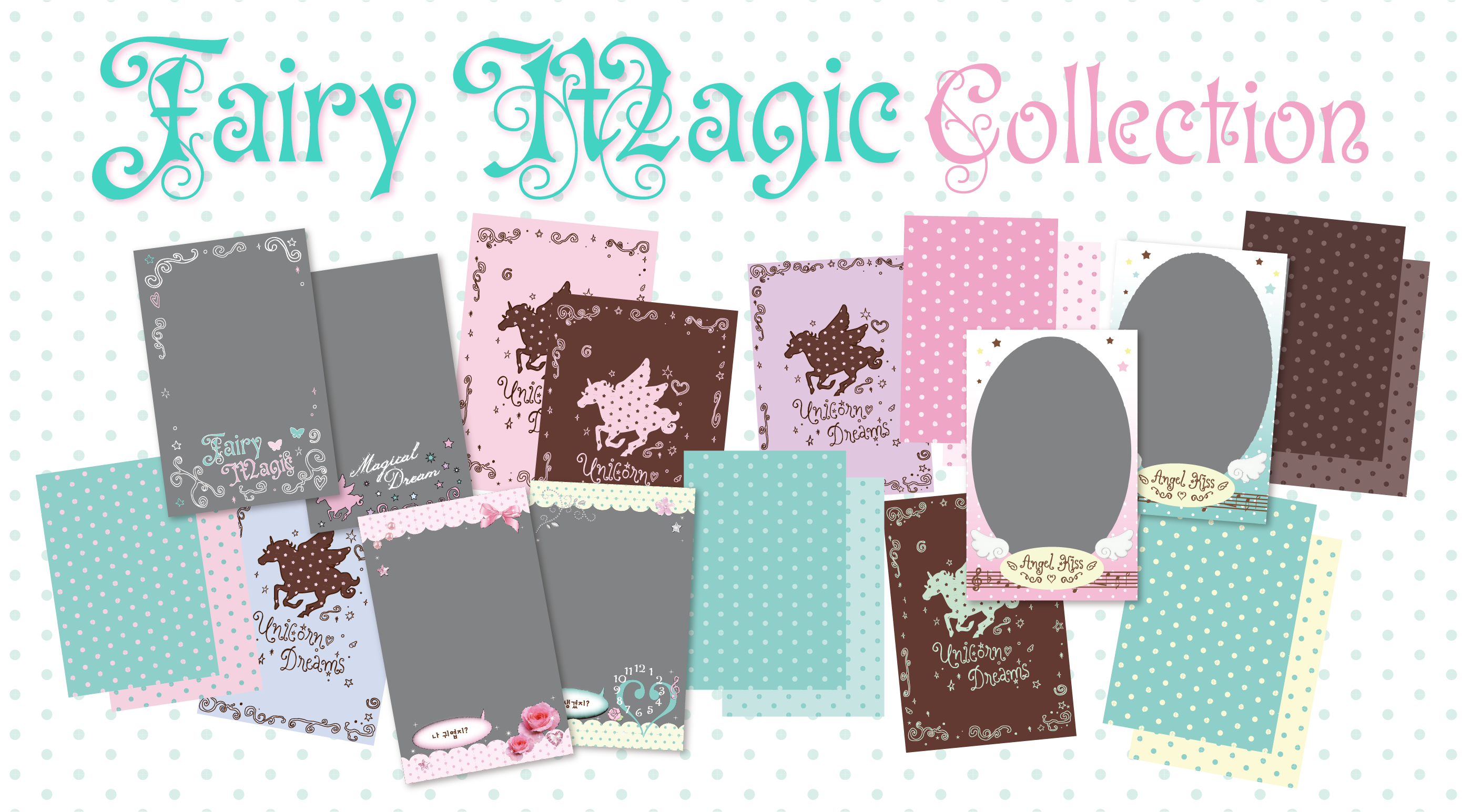 2026 Summer Collection「Fairy Magic Collection」が登場!