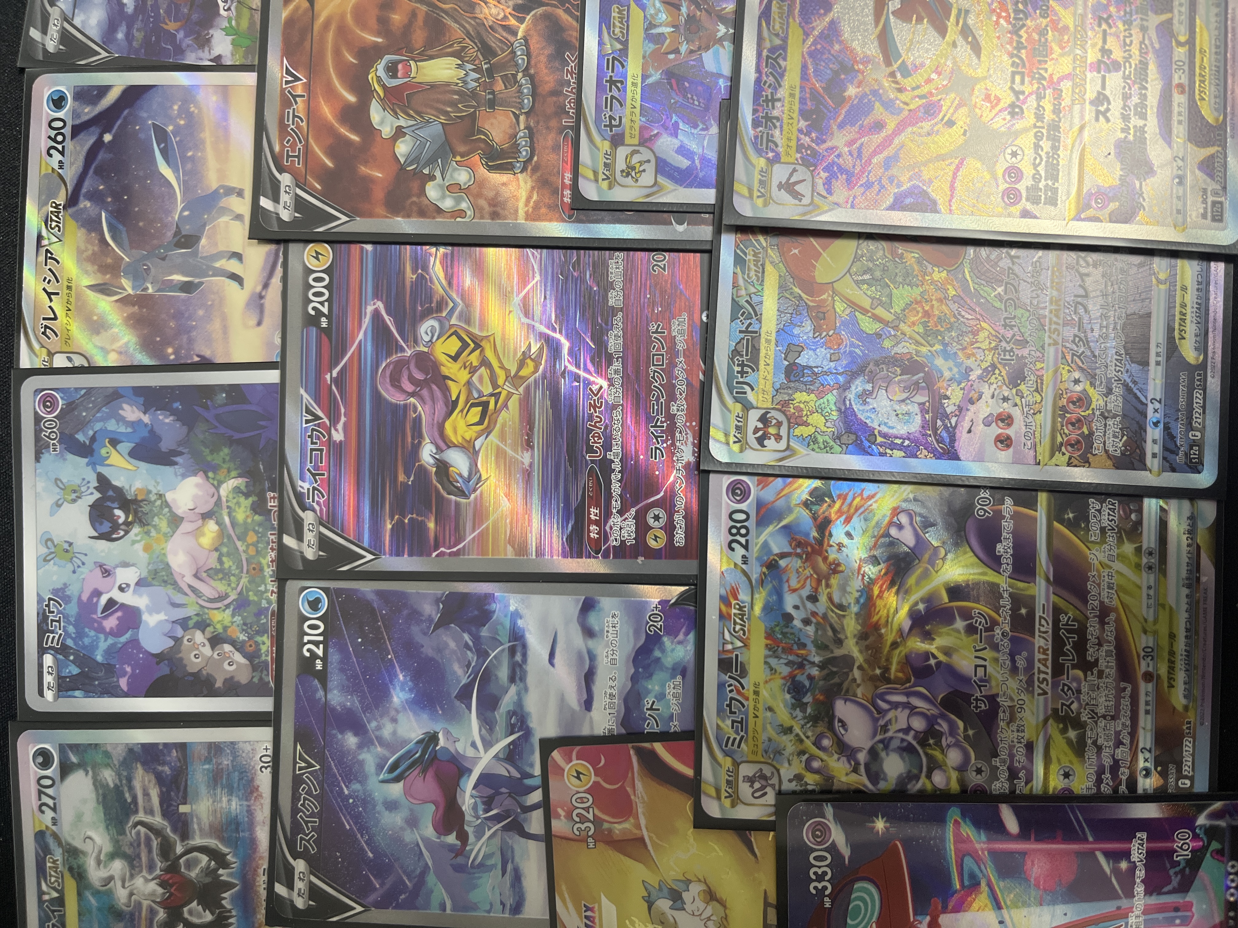 SAR多数収録オリパ!鋭意制作中!