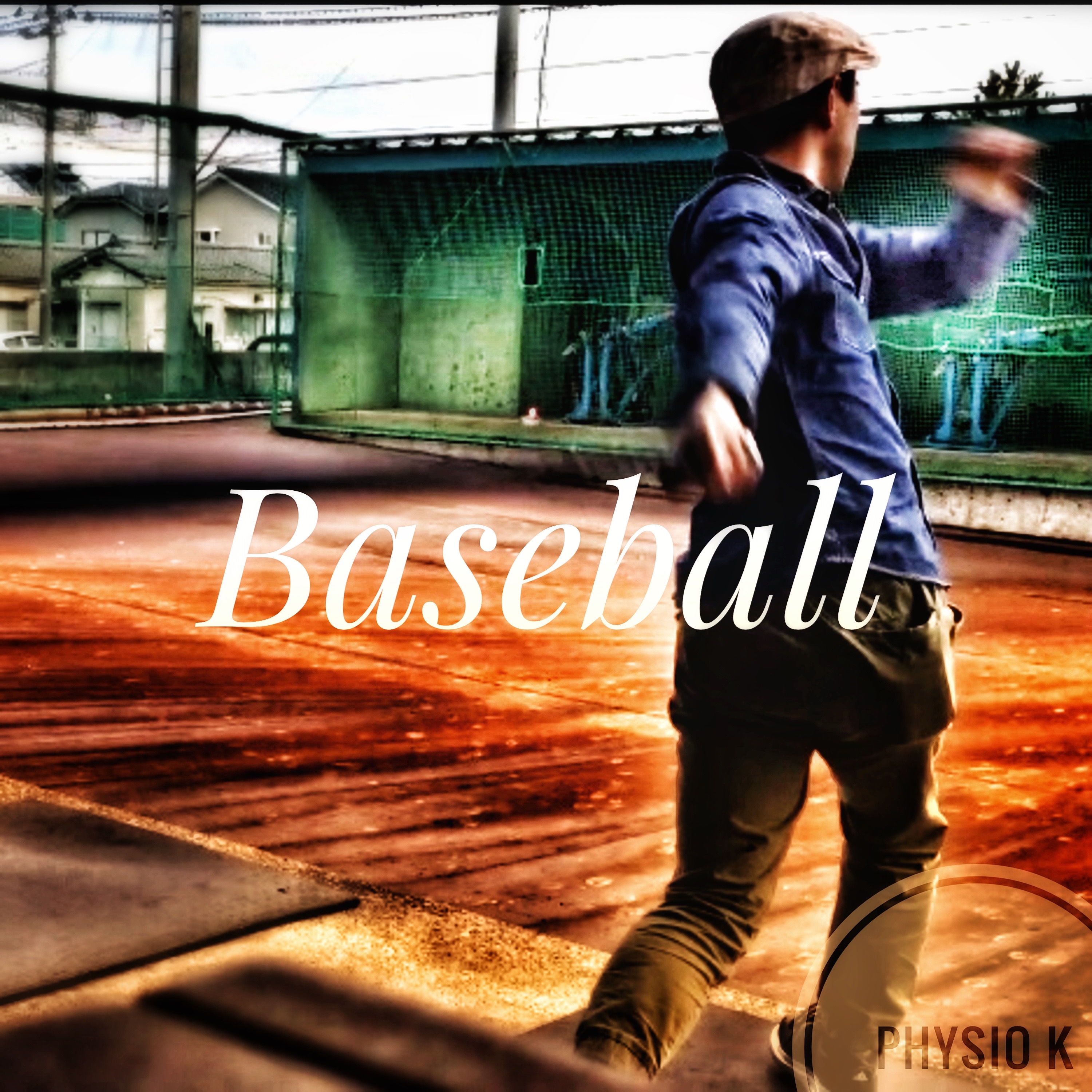 Baseball