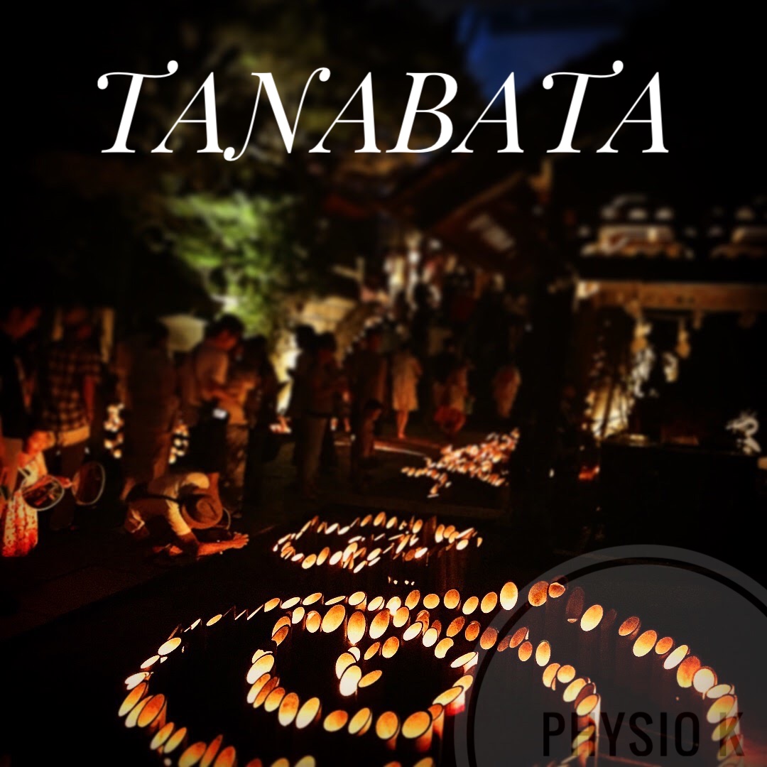 TANABATA