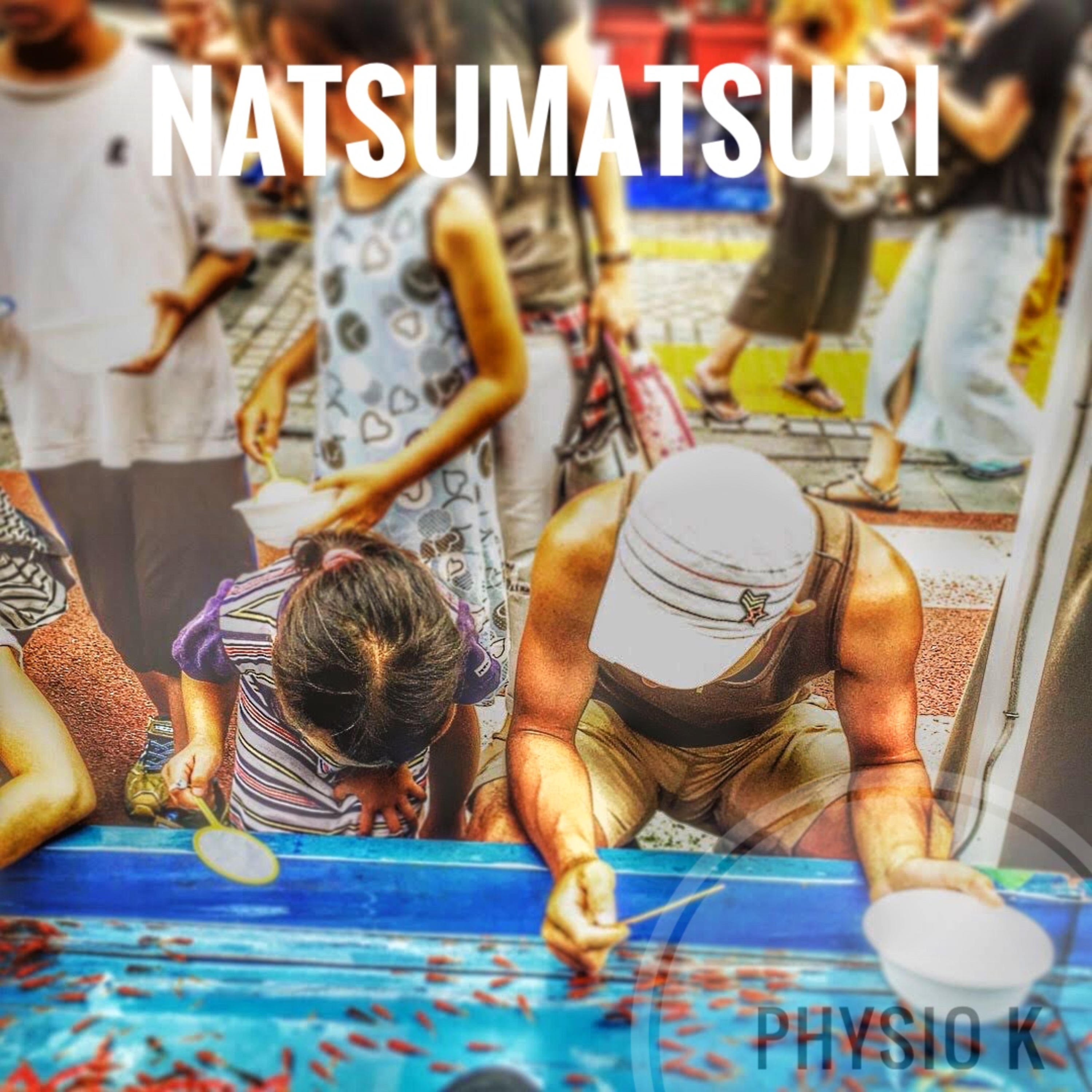 NATSUMATSURI