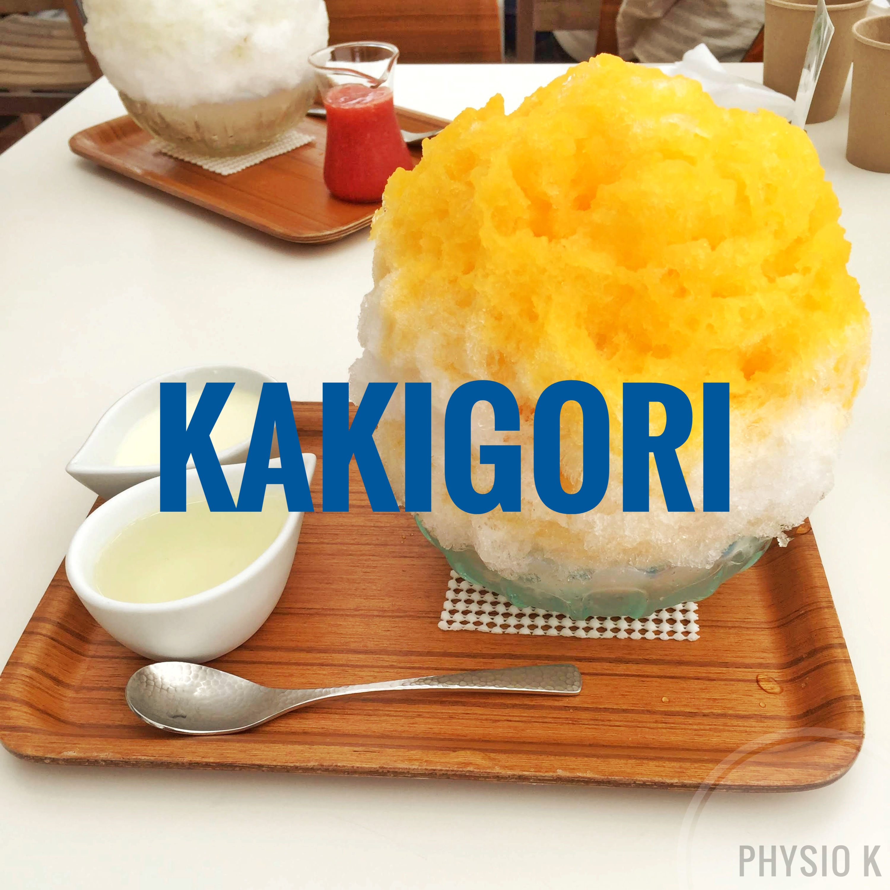 KAKIGORI