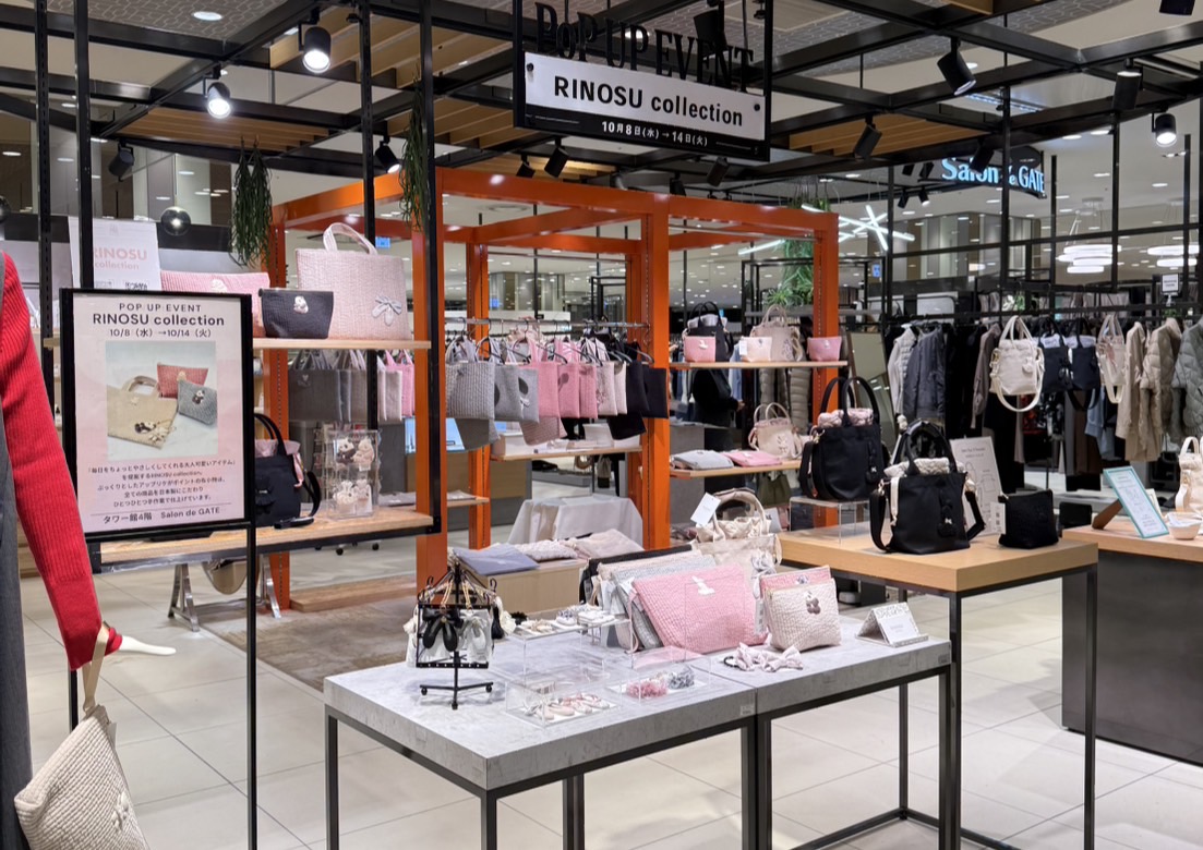 POP UP SHOP あべのハルカス近鉄本店