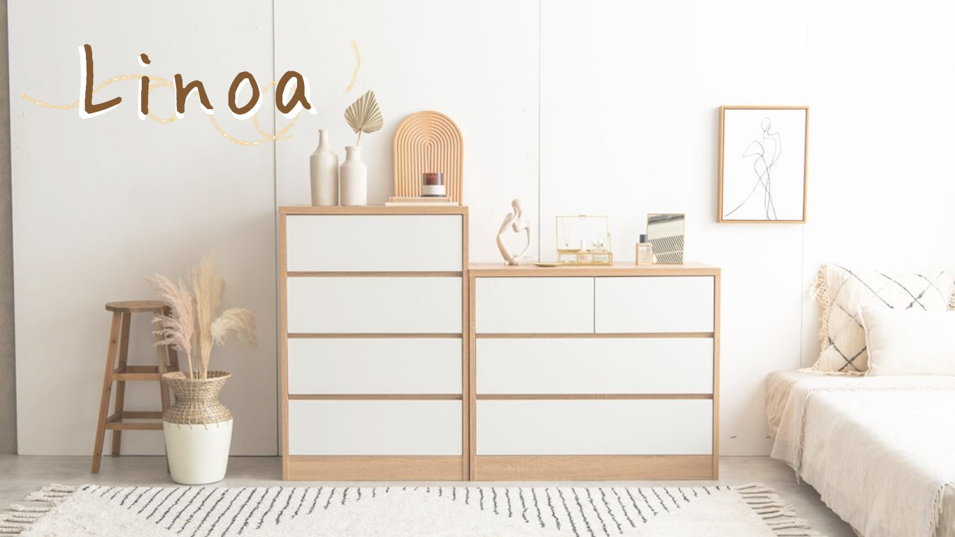 【 Linoa / リノア 】ノイズレスでおしゃれなチェスト。