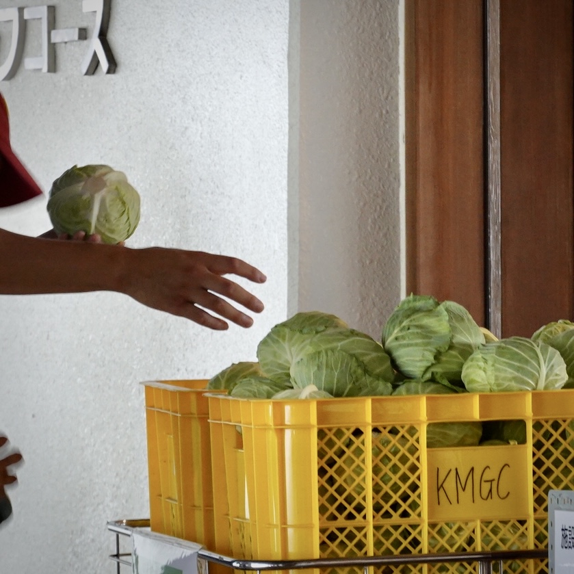 規格外野菜の救出
