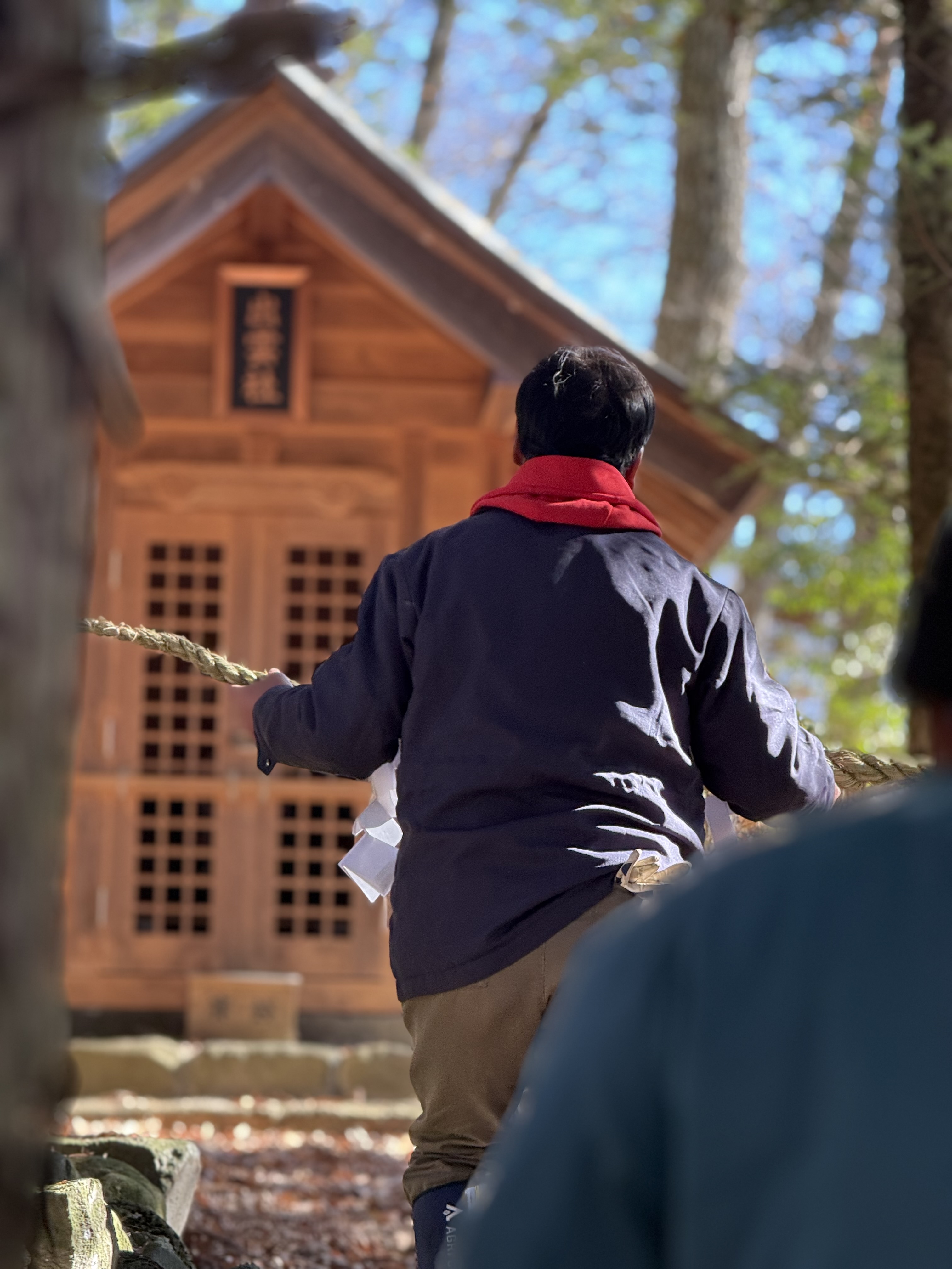 注連縄奉納