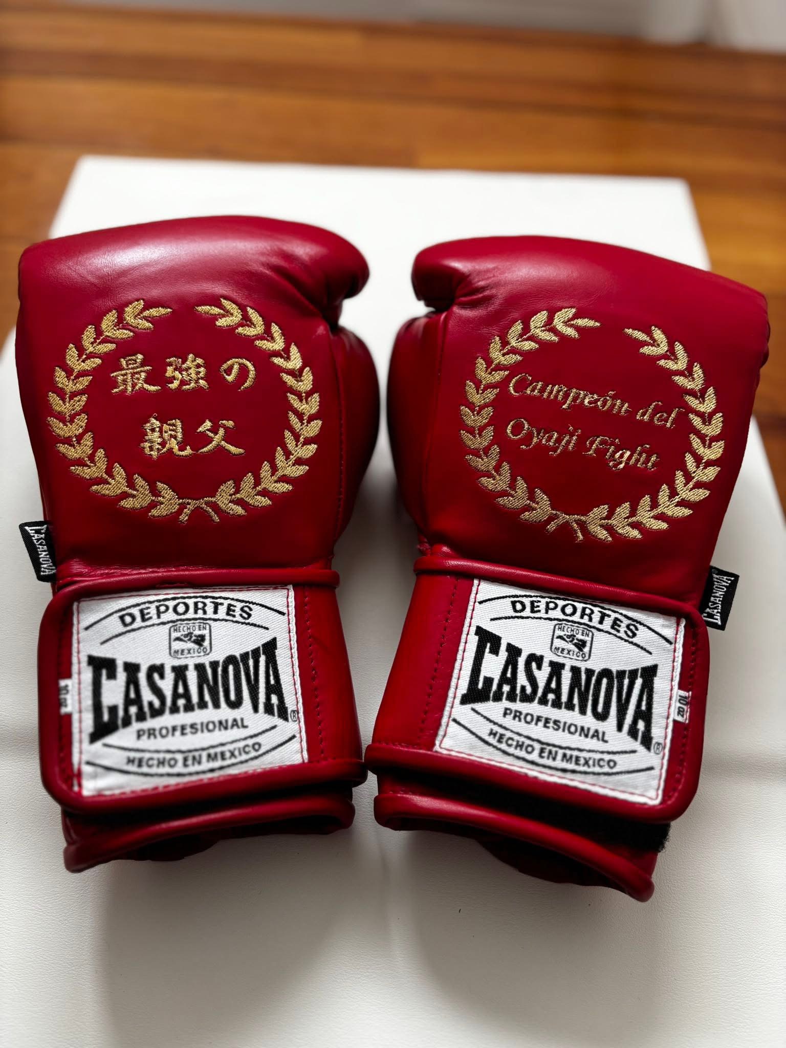 〜特別の感動を味わえる大会〜 オヤジファイト