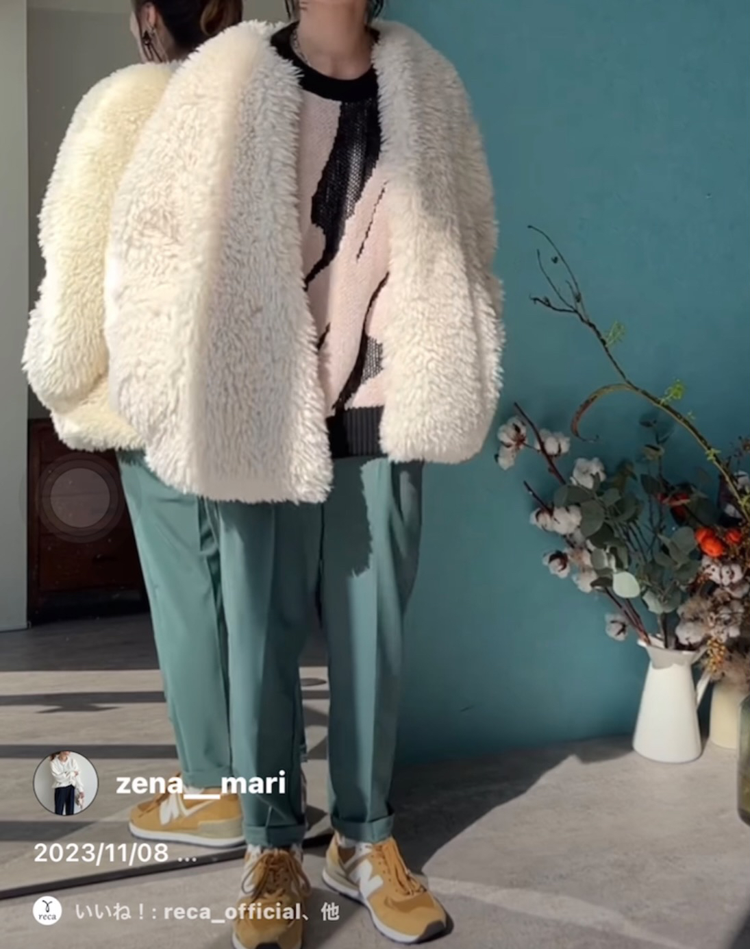 【11/8】Instagramリールアイテムご紹介