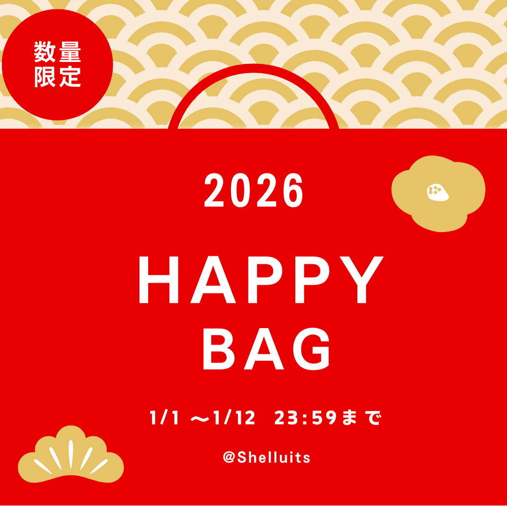 ◆2026オリジナル Happy Bag◆ HOP❤️・STEP💚・JUMP💙