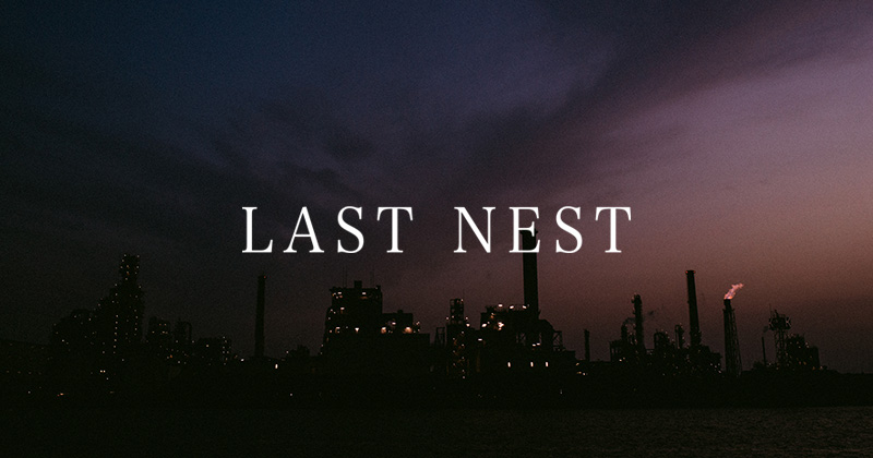 『"LAST NEST" FW25 "Nightmares and Dreams" Drop.1』