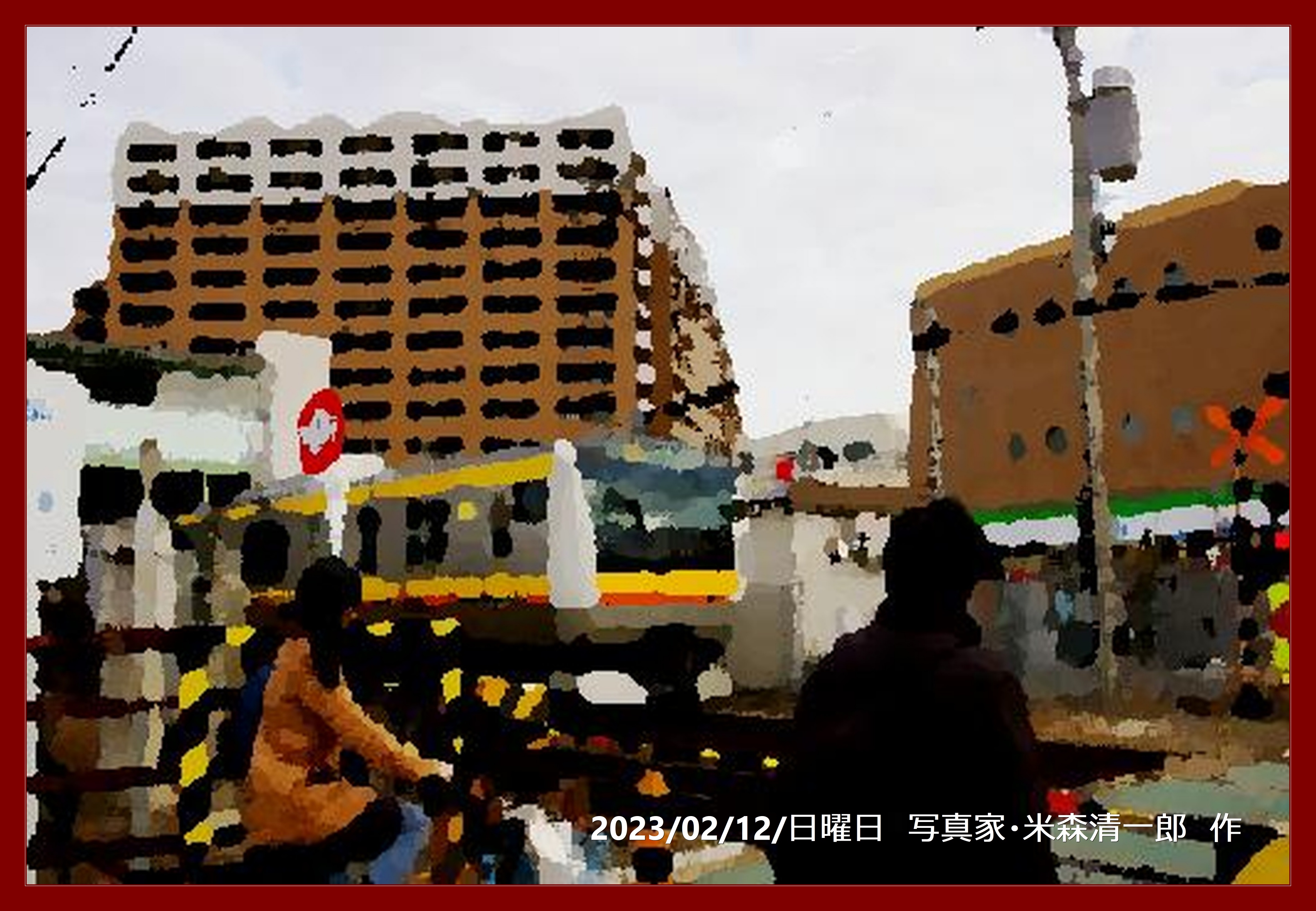 新カテゴリー・商品開発モード(国立ぶらつき撮影)を５点発売しました。