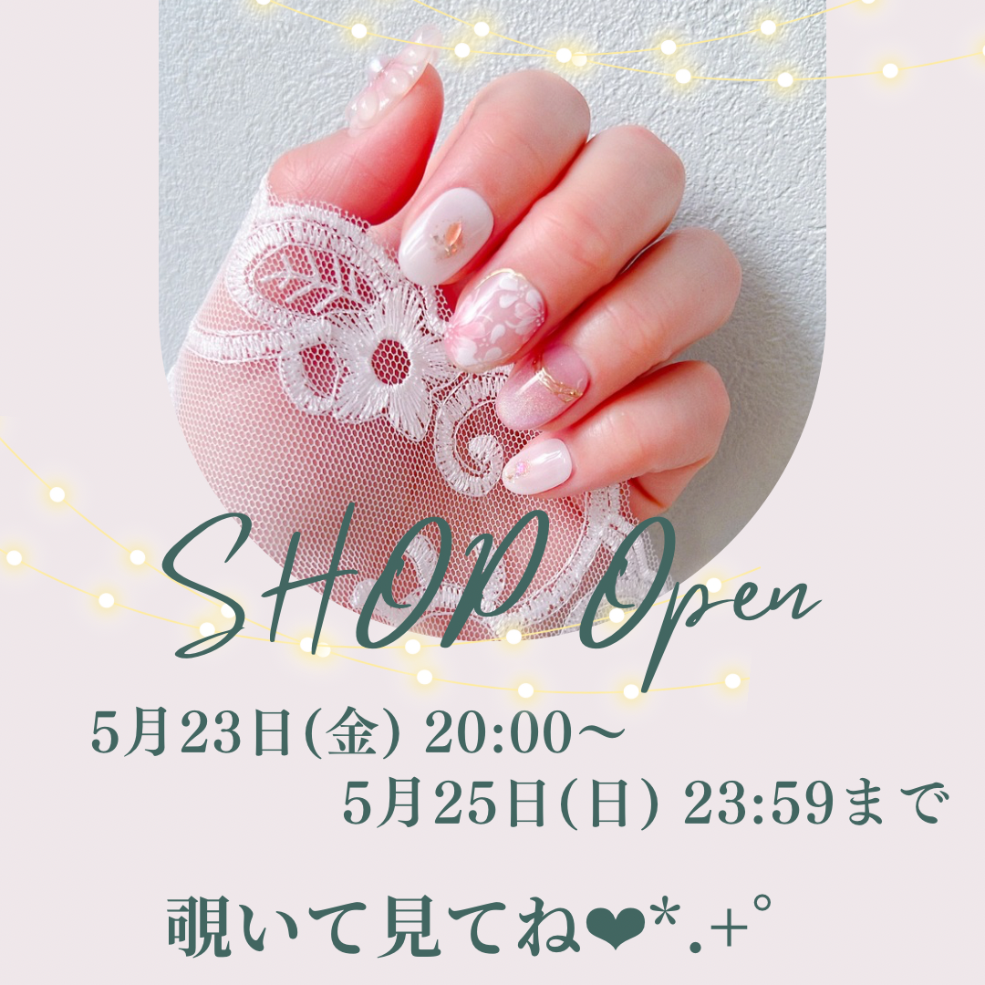 ＊ ショップOpenのお知らせ ＊