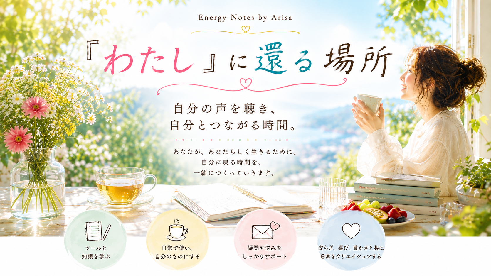 お盆sale、一部商品完売しました☺️