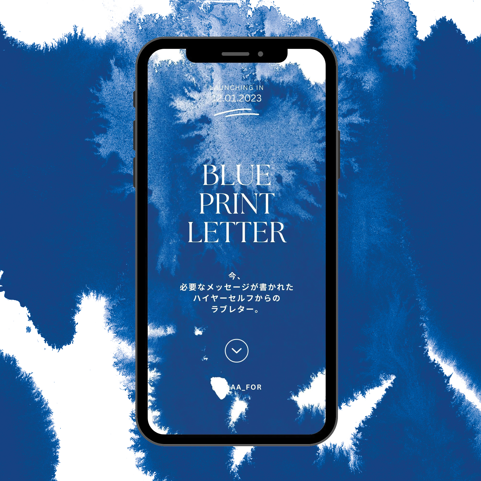 「 BLUE PRINT LETTER 」-Online Session ＋ Data-