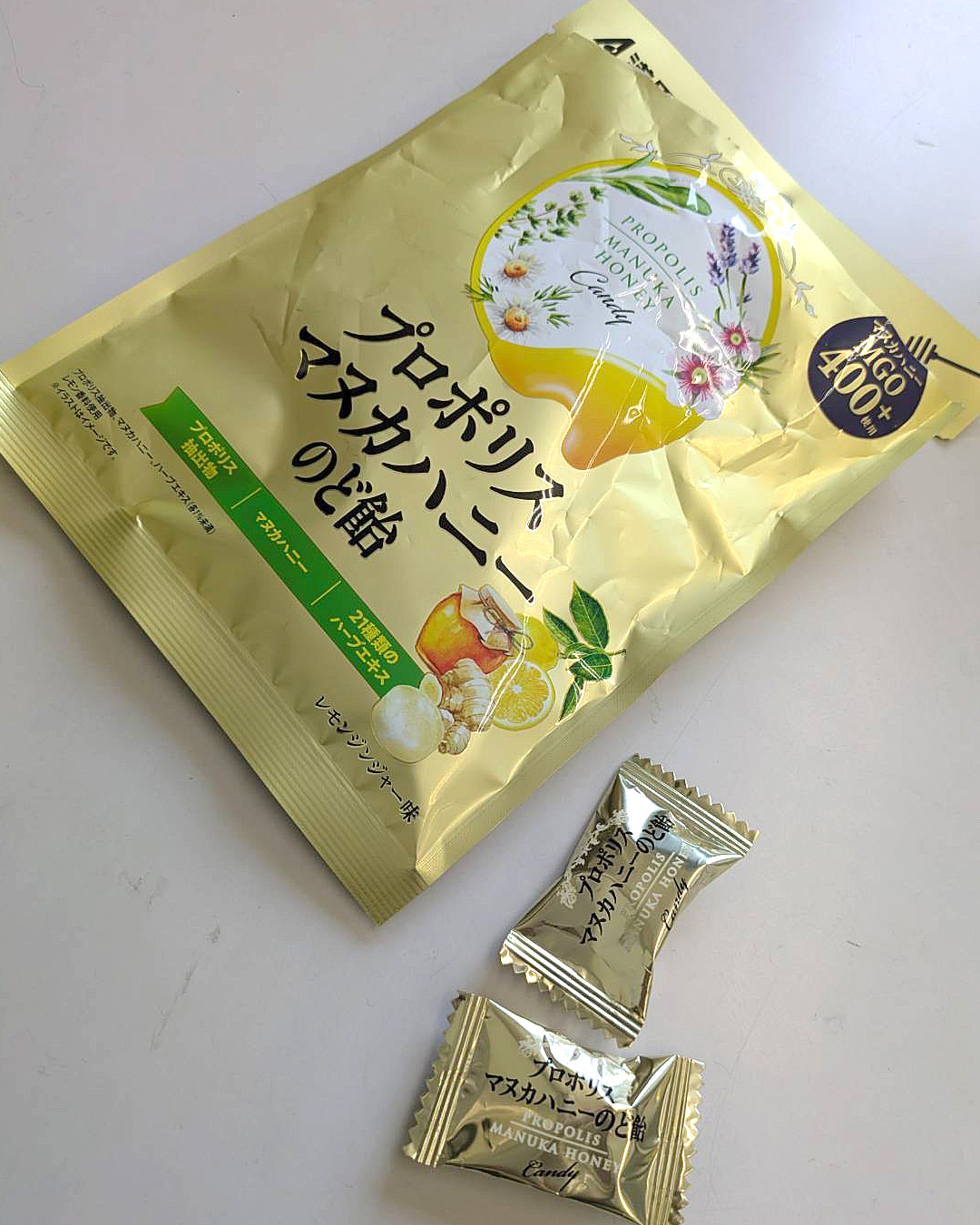 最近のお気に入りはこれ❗