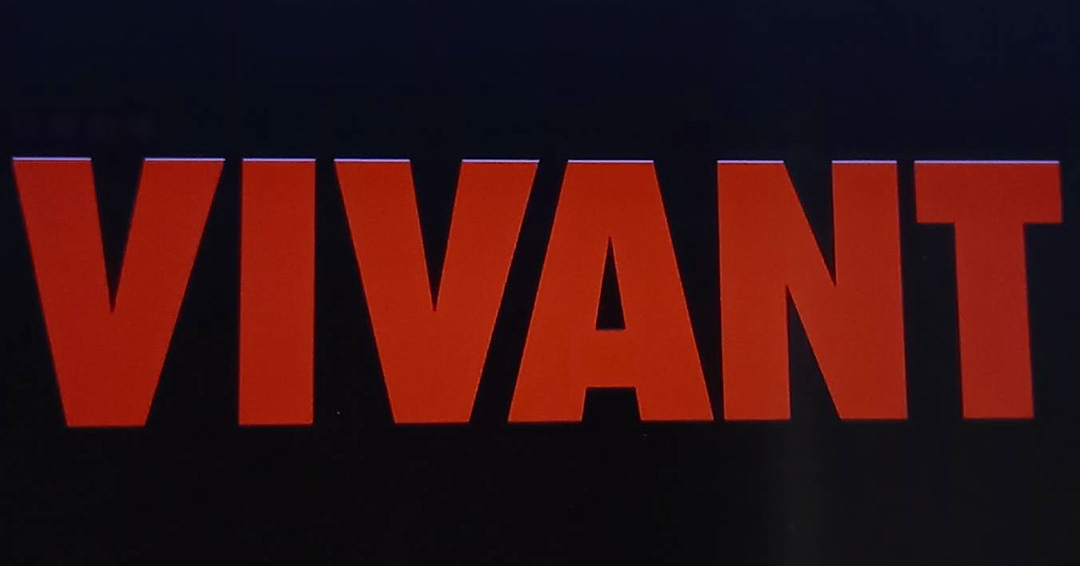 TBS 系  日曜劇場枠で、放映中のドラマ『VIVANT』