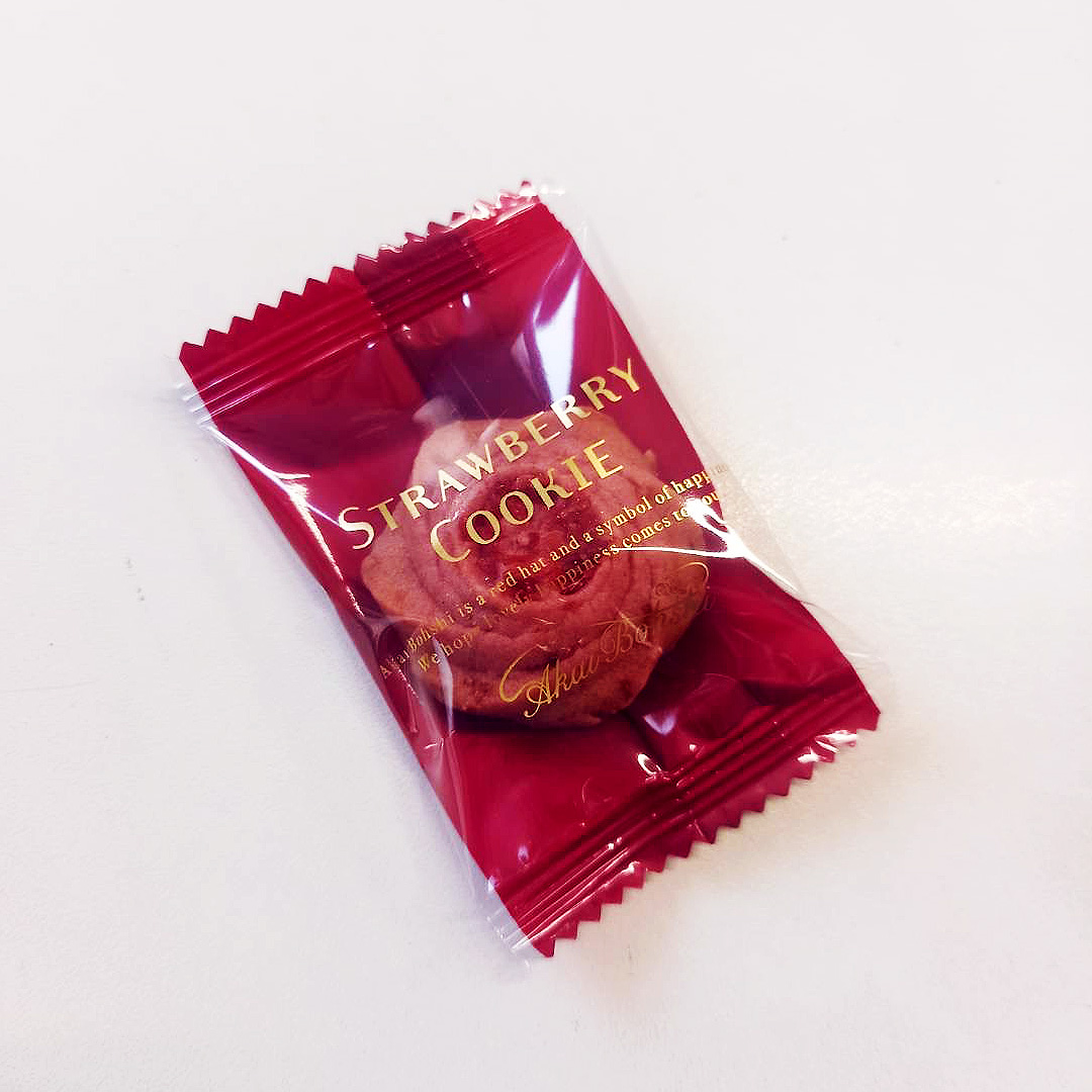 バラでいっぱい