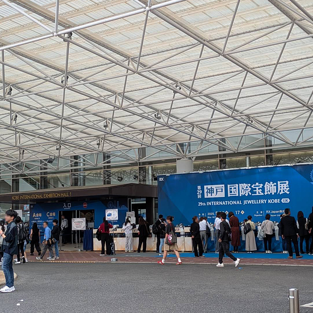国際宝飾展