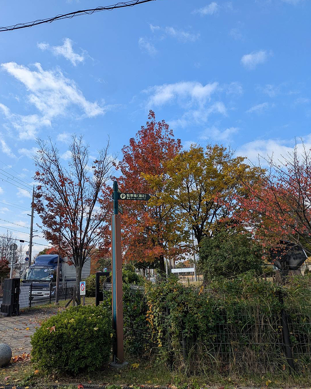 昨日は宝塚ホテル