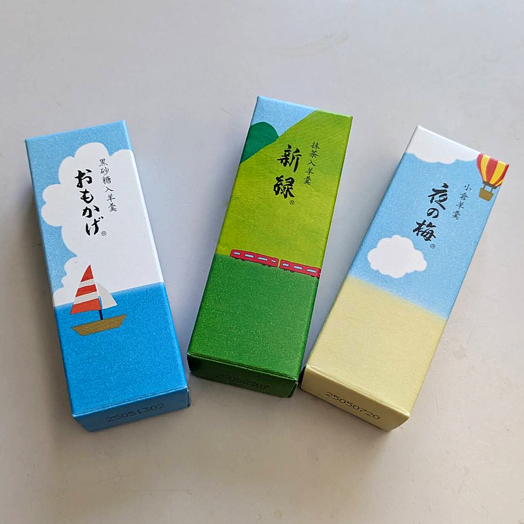 夏らしいパッケージ