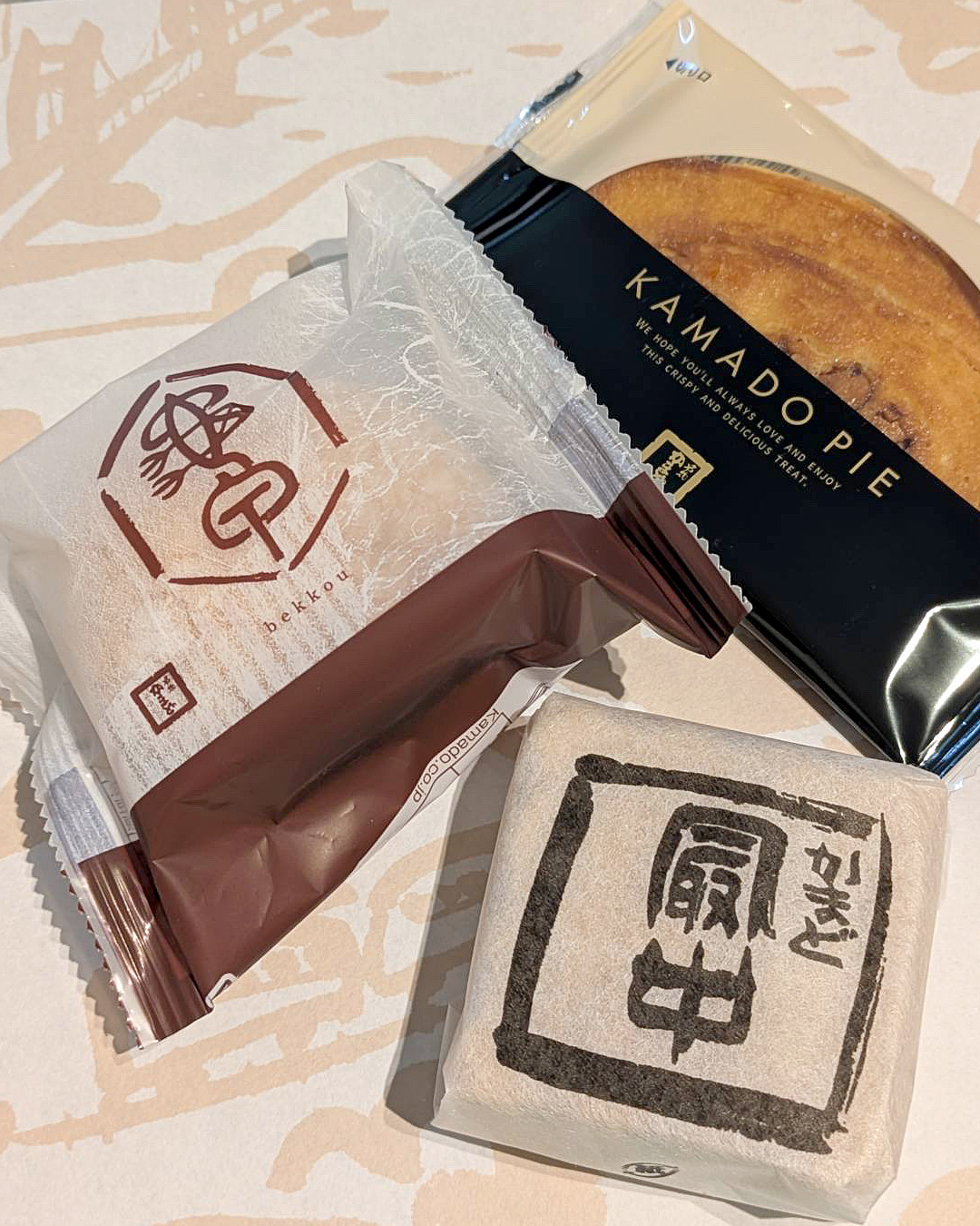 香川の美味しいお菓子⭐️