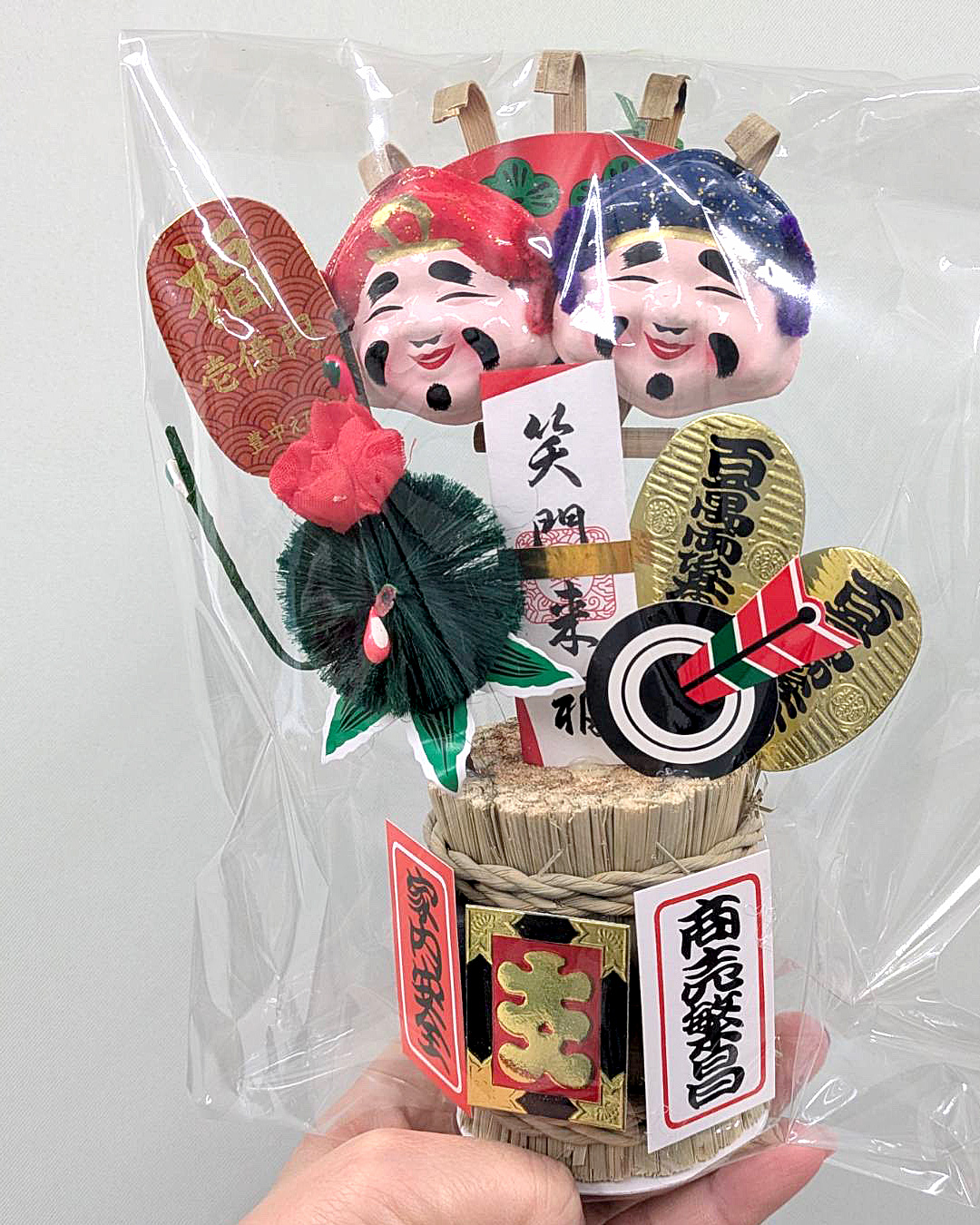 十日えびすのお詣り