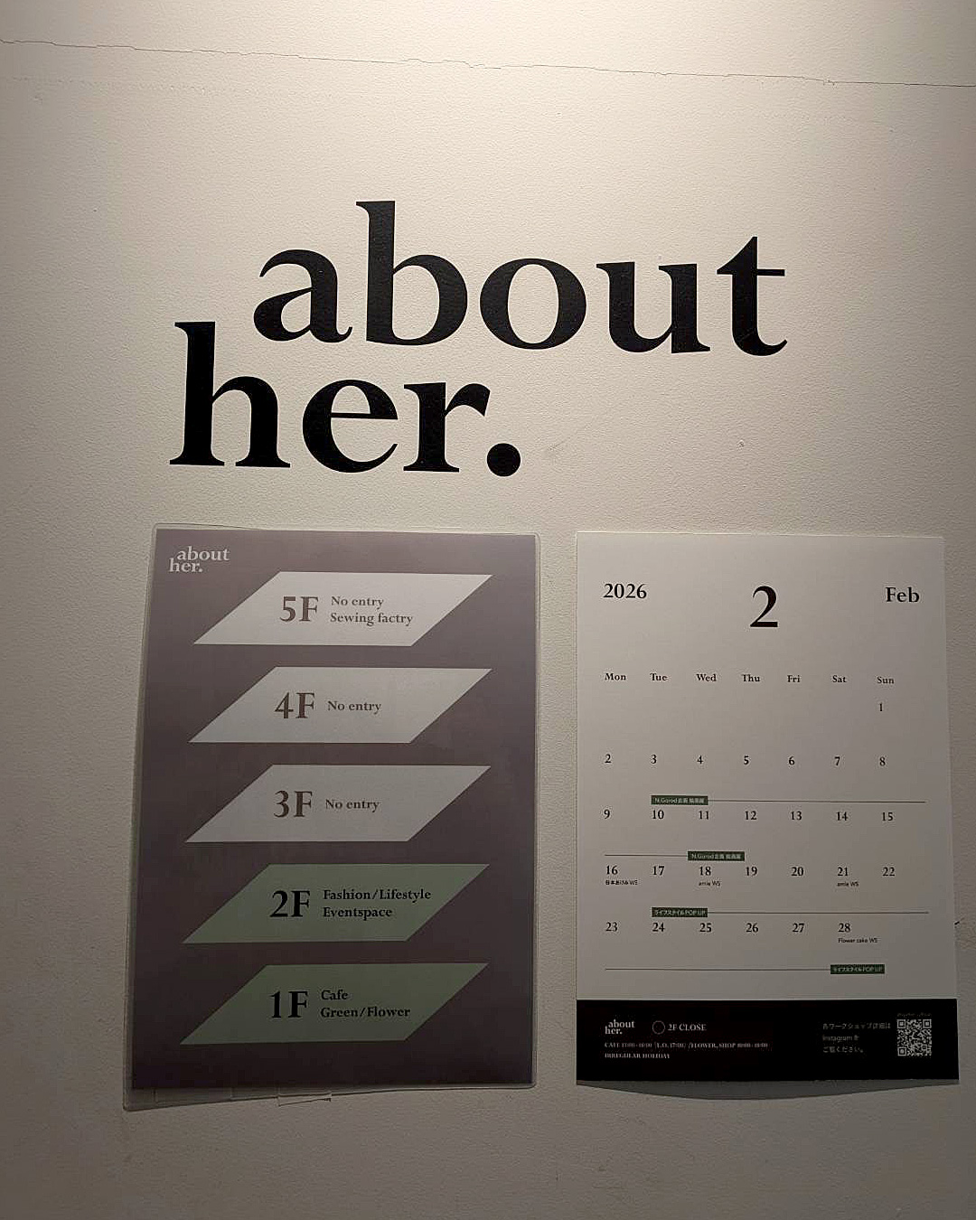 箕面 about her. のPOP UPイベントに行ってきました