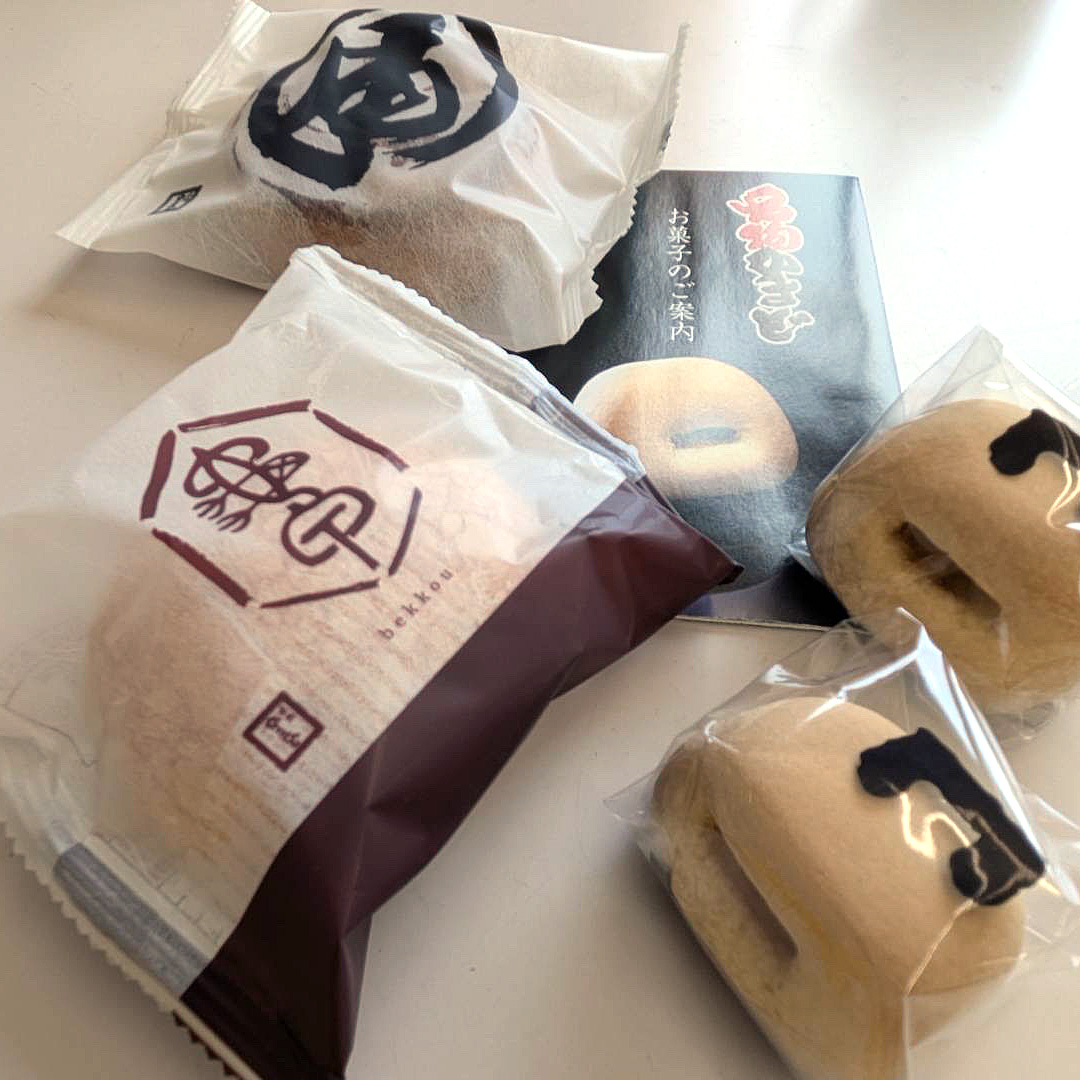 香川県のご当地お菓子