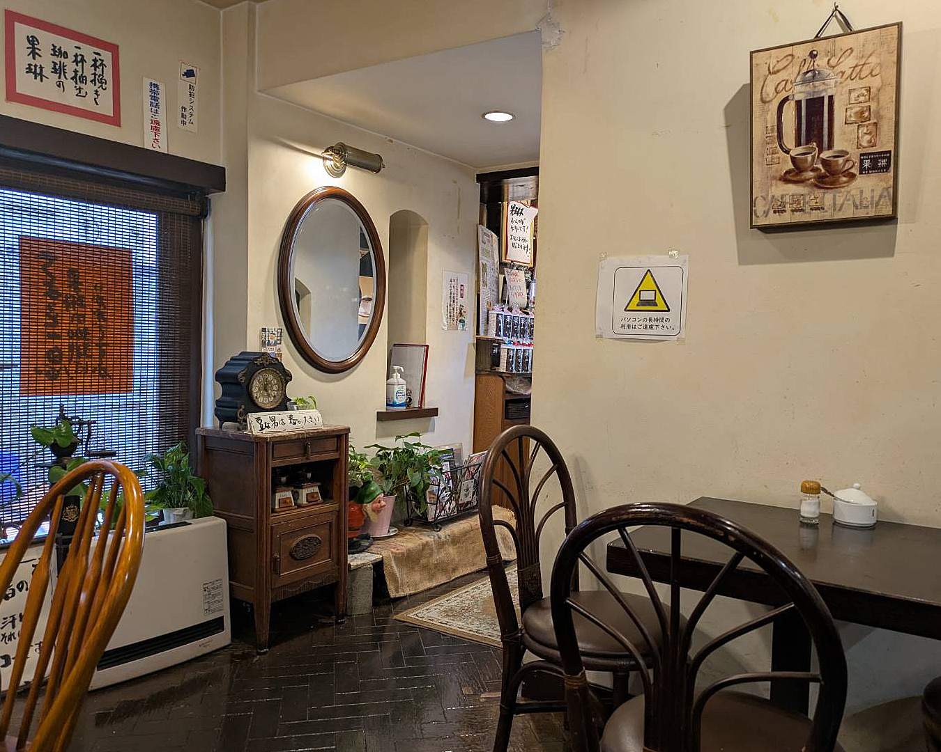 旬のいちじくゼリー❤️