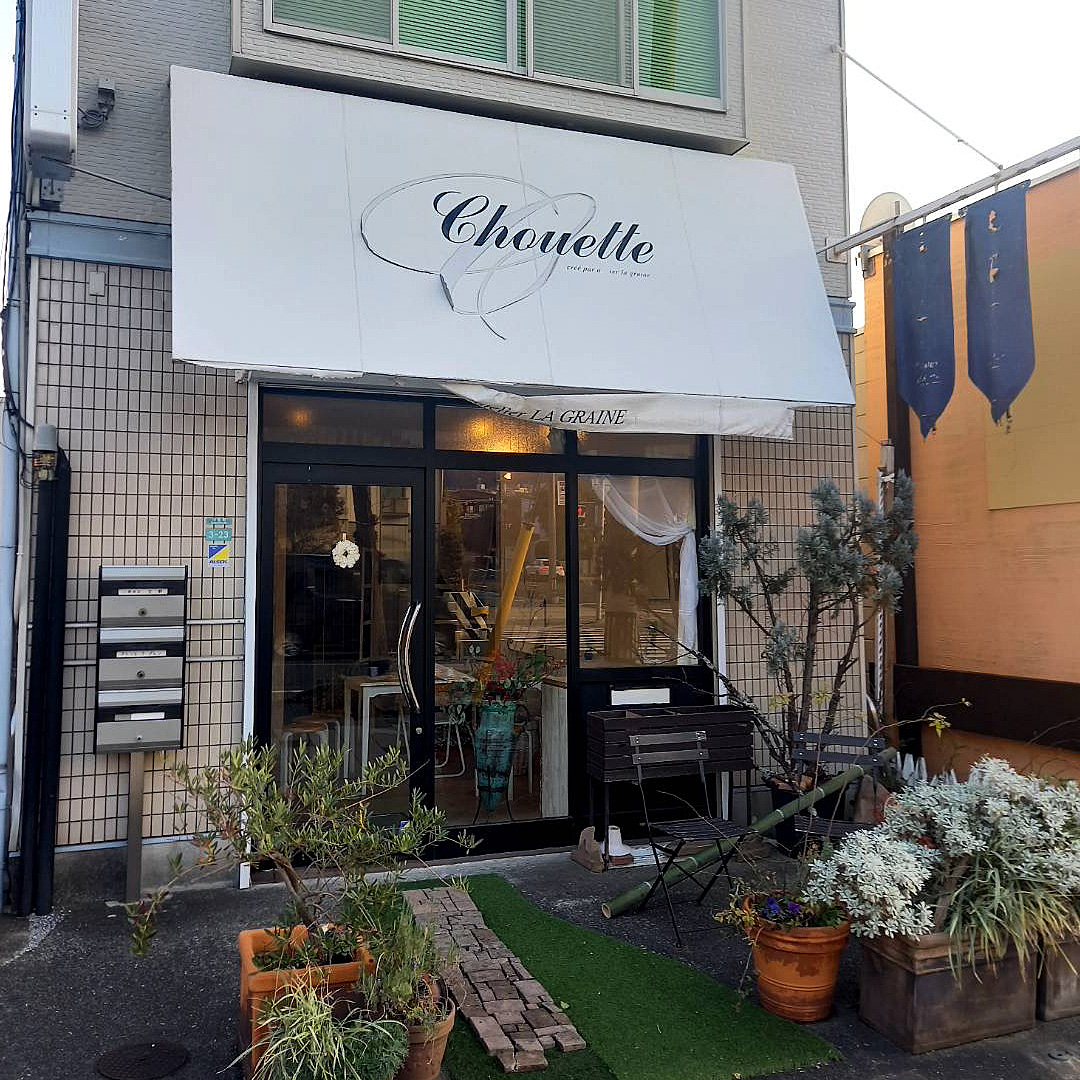 ３月の展示会の打ち合わせ❤️
