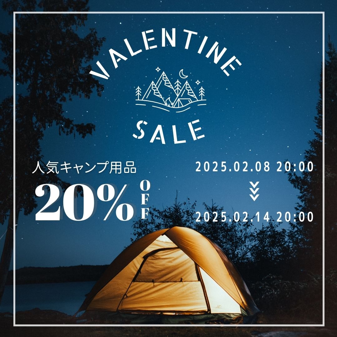 送料無料】スノーピーク シェルフコンテナ25タイプ専用カスタム 送料無料】スノーピーク シェルフコンテナ25タイプ専用カスタム