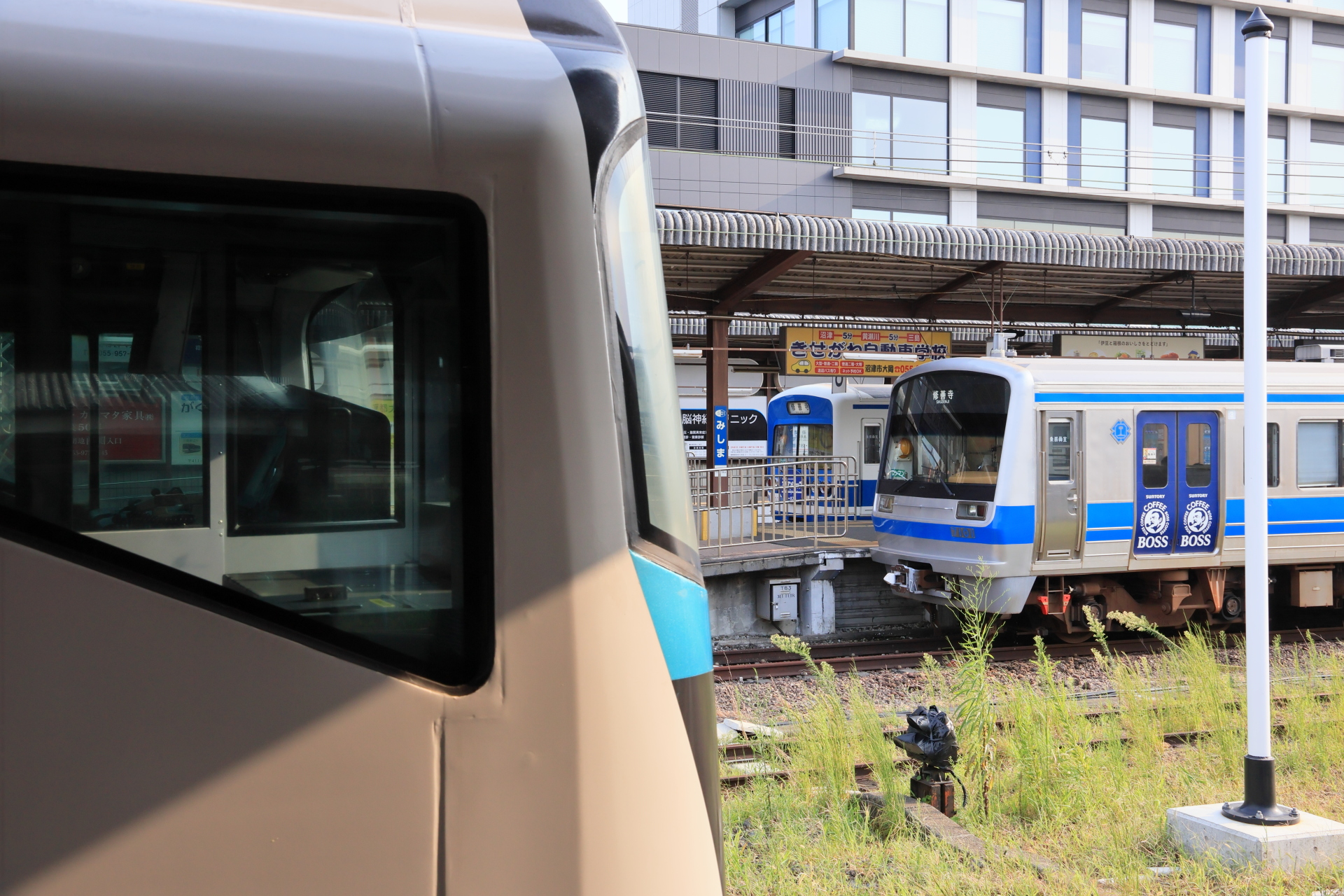 ローカル鉄道を訪ねました(9)・伊豆箱根鉄道駿豆線