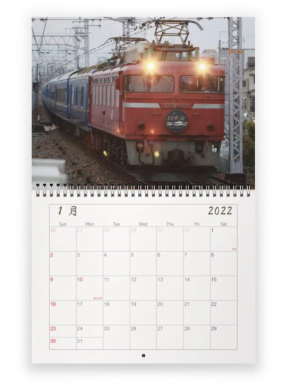 1年間の記念写真で、カレンダーを作ろう！