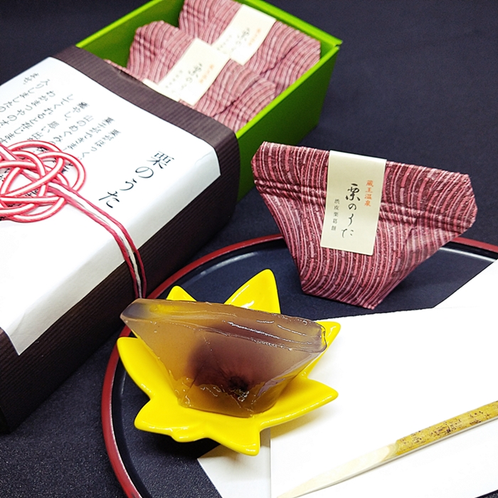 わかまつやオンラインショップ開店