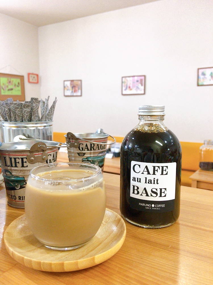 カフェオレベース出来ました！