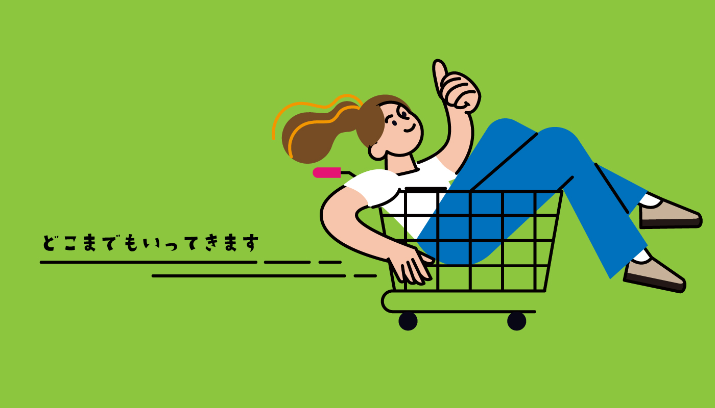 仕入れはスペック表だけでは決められない