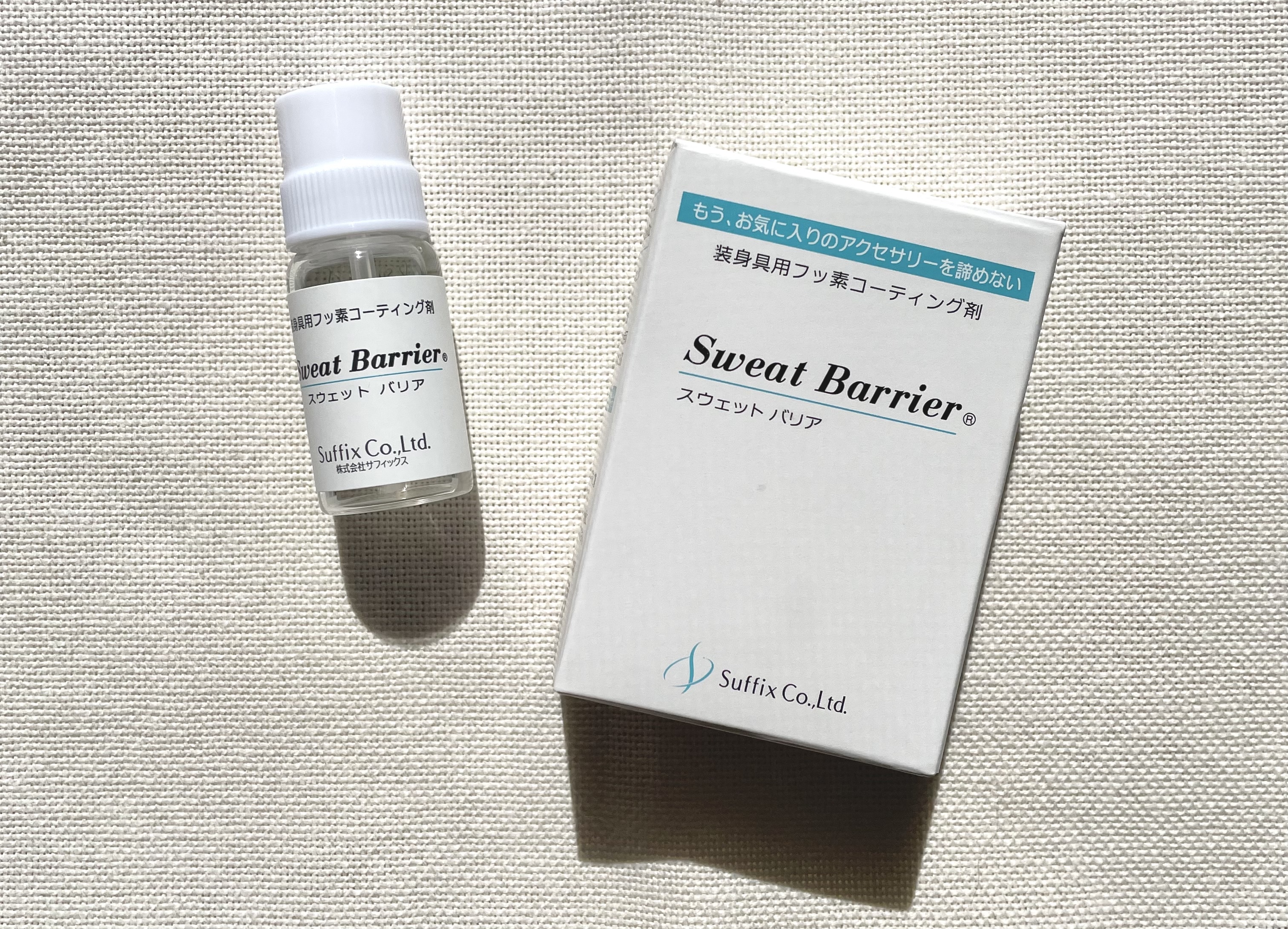 アクセサリー用コーティング剤について .
