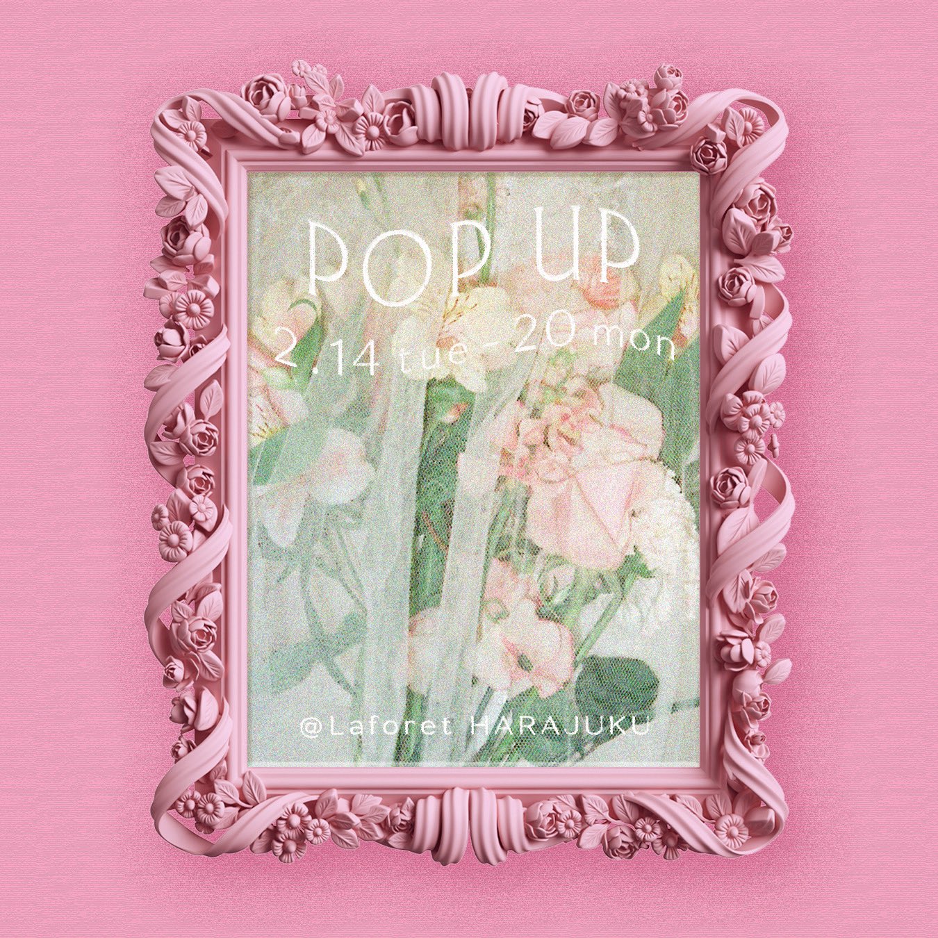 ラフォーレ原宿での POP UP のお知らせ