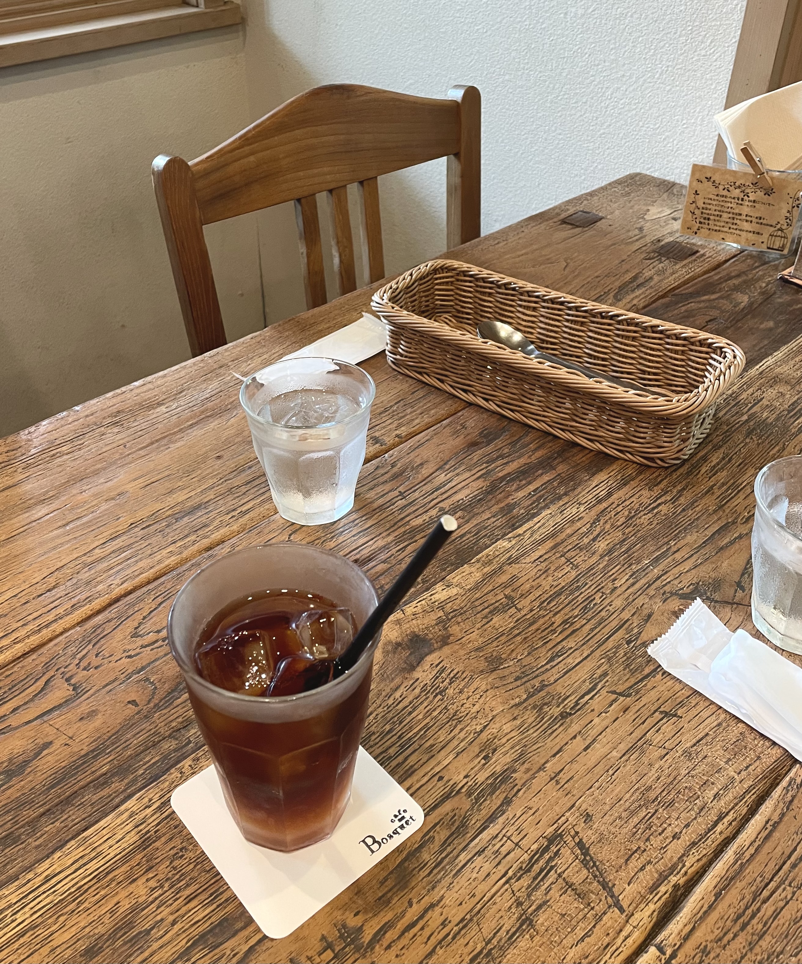 ６月からのお知らせ .