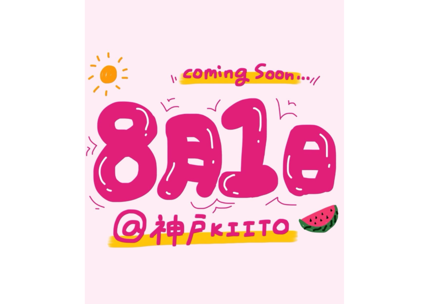 \\小麦収穫祭VOL.3　in KOBE 開催決定！！//