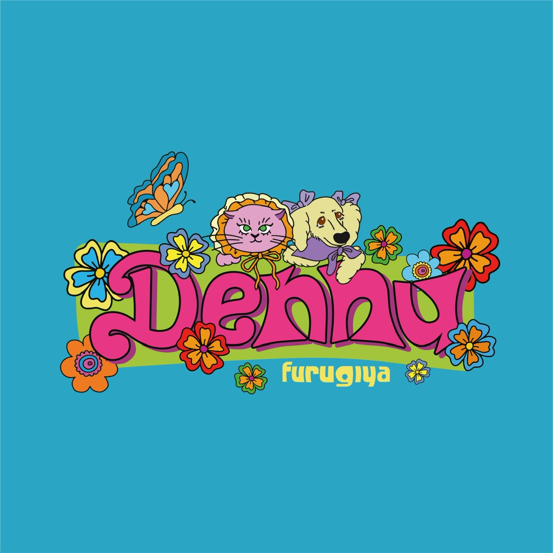【自己紹介】古着屋dennuと申します