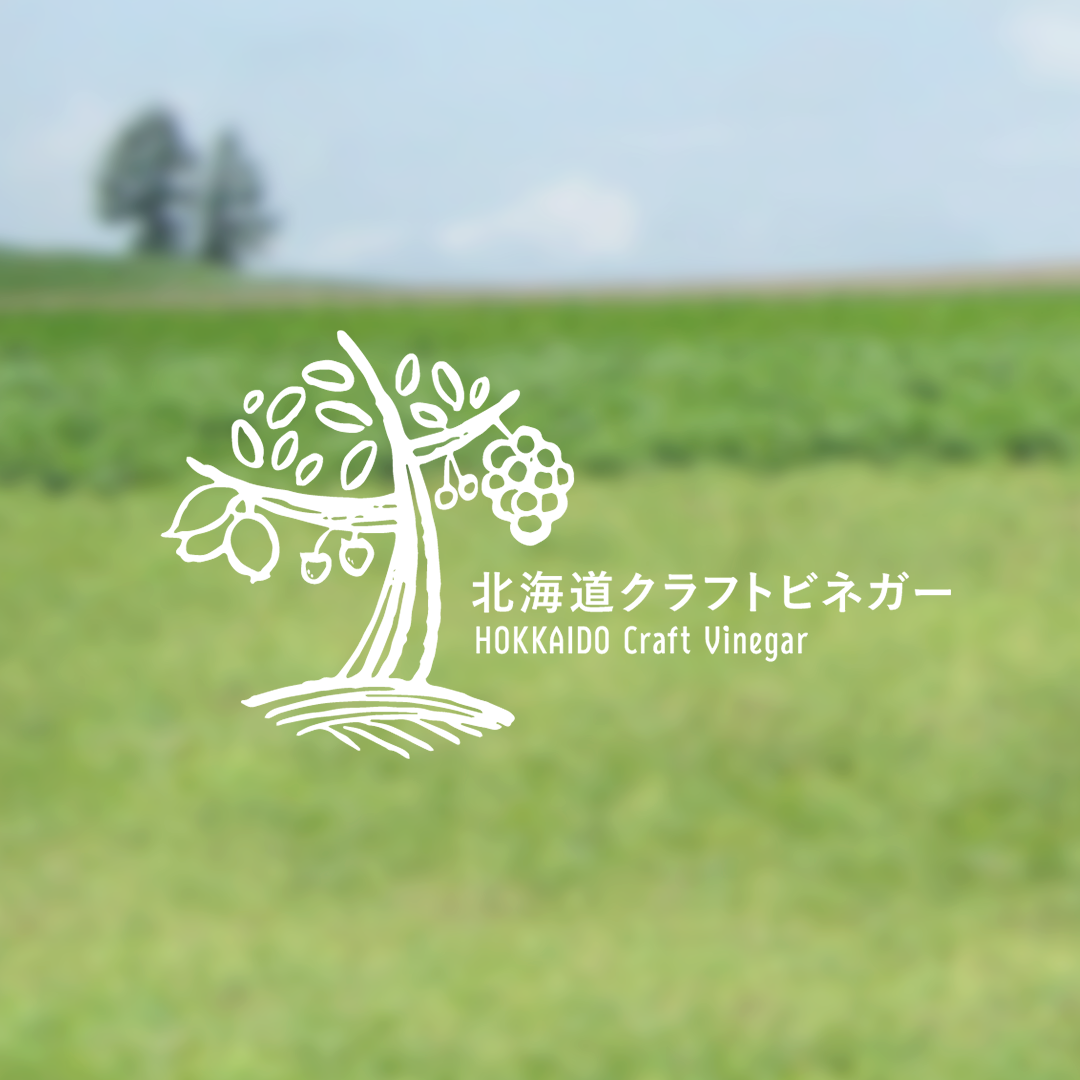 【2024年】夏季休業 8/11～8/15 発送をお休みいたします