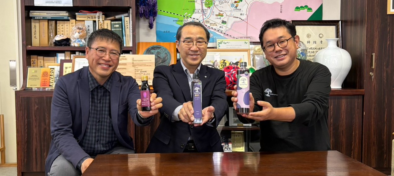<News Release> 2026年産の「ハスカップビネガー」が完成！