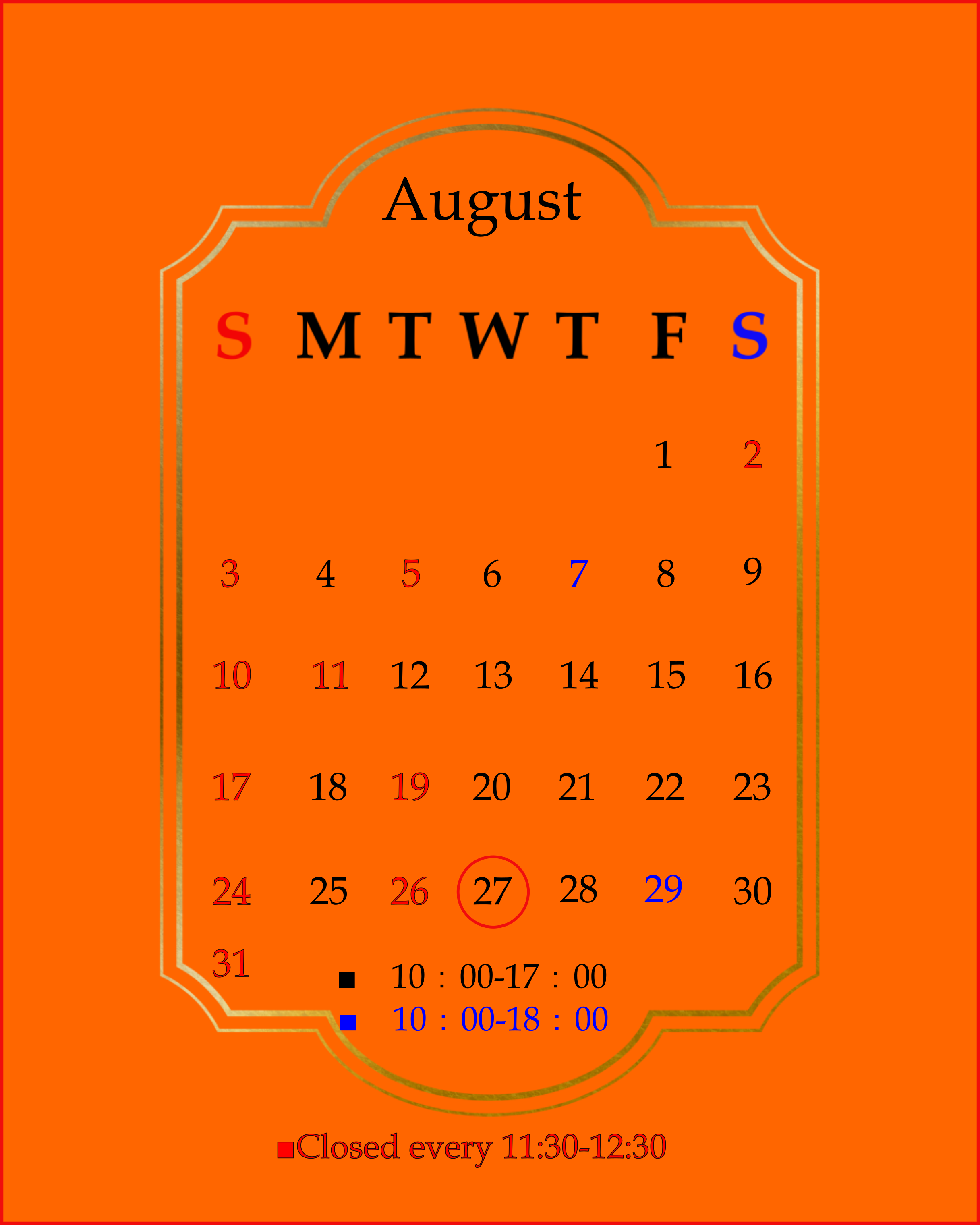 〖8月CALENDER〗