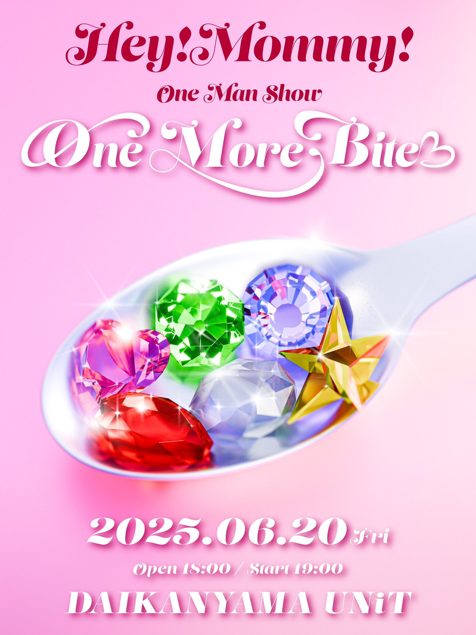 Hey!Mommy! 6月20日（金）代官山UNITにて開催決定！！
