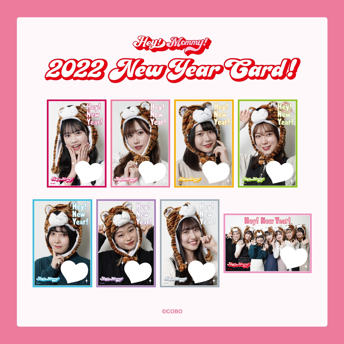 2022 Hey!New YEAR CARD 発売のお知らせ