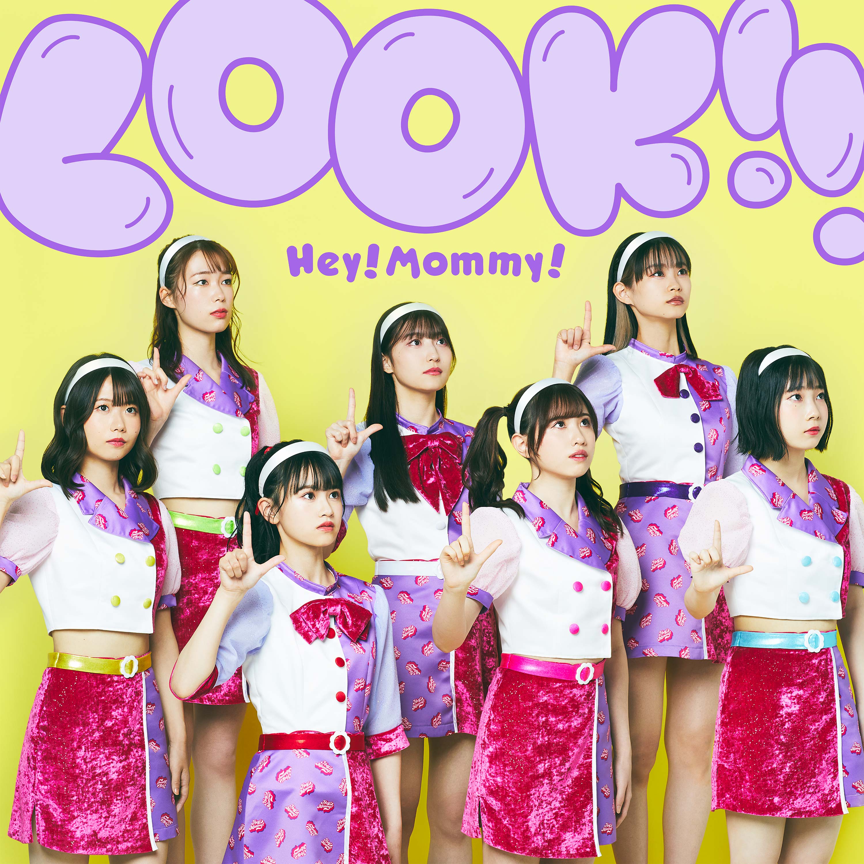 5週連続楽曲配信第1弾！「LOOK!!」リリース！