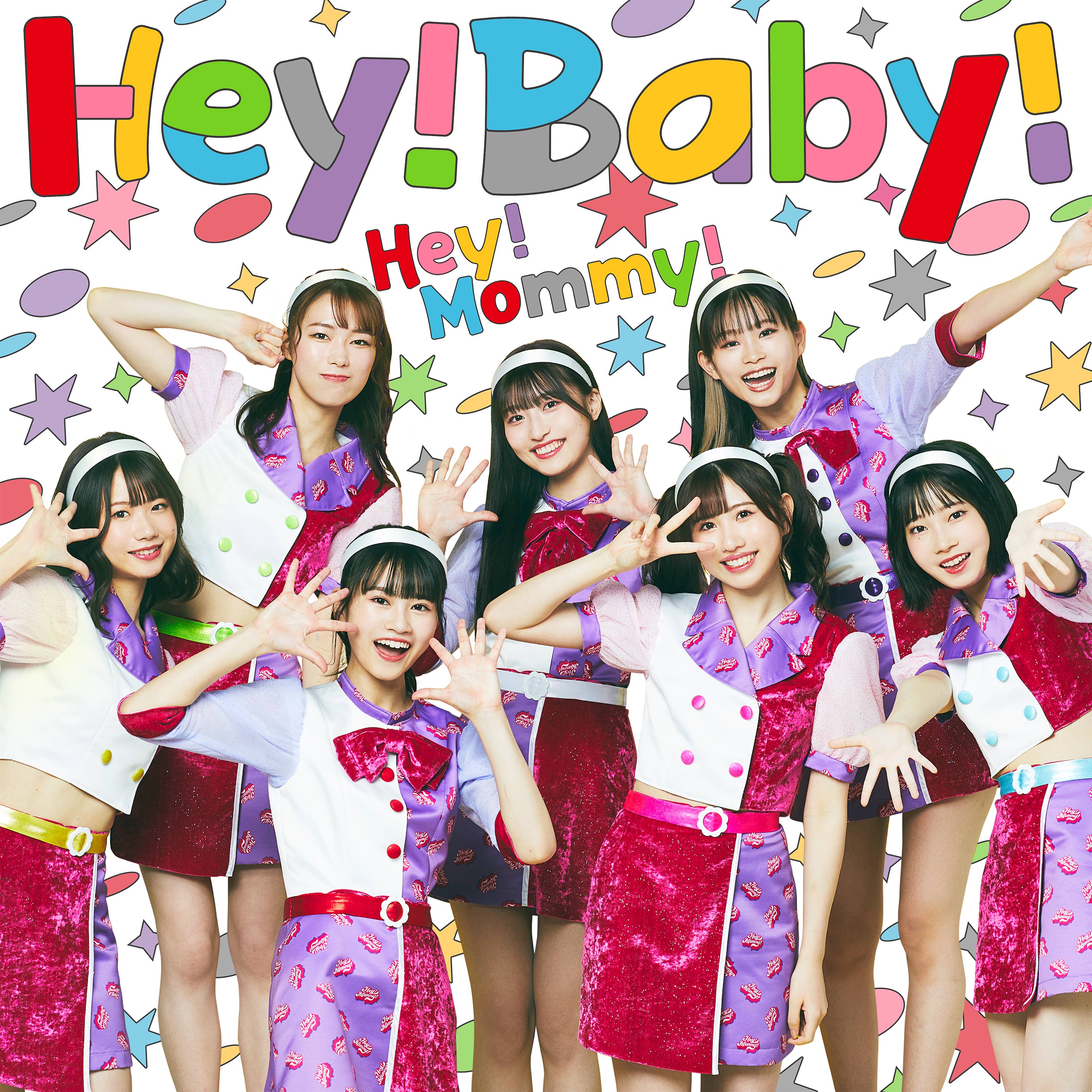 5週連続楽曲配信第4弾！「Hey!Baby!」リリース！
