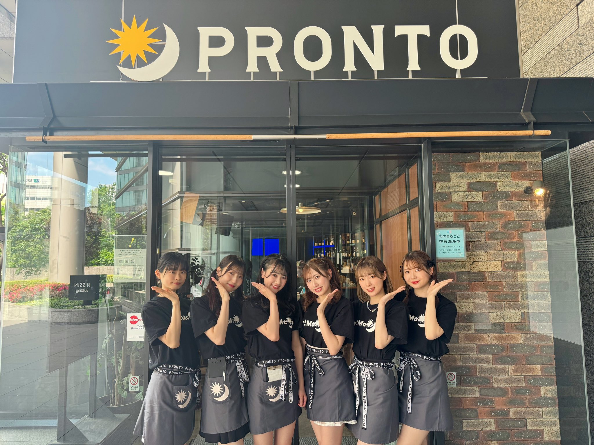 Hey!オプ会! in PRONTO 品川店 お越しいただいた皆さま、ありがとうございました！