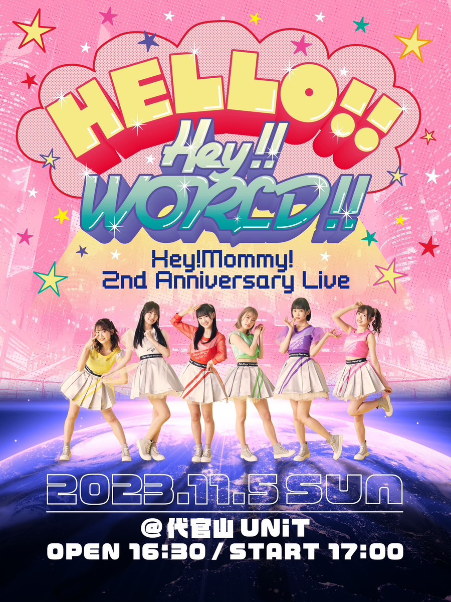 11/5(日)開催 2nd Anniversary Live 配信チケット発売決定！